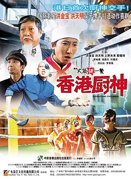 日韩少妇6
